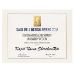 Saul Bell Design Award 2018