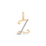 Cursive Letter Pendant