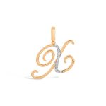 Cursive Letter Pendant
