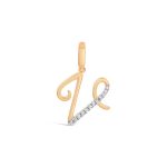 Cursive Letter Pendant