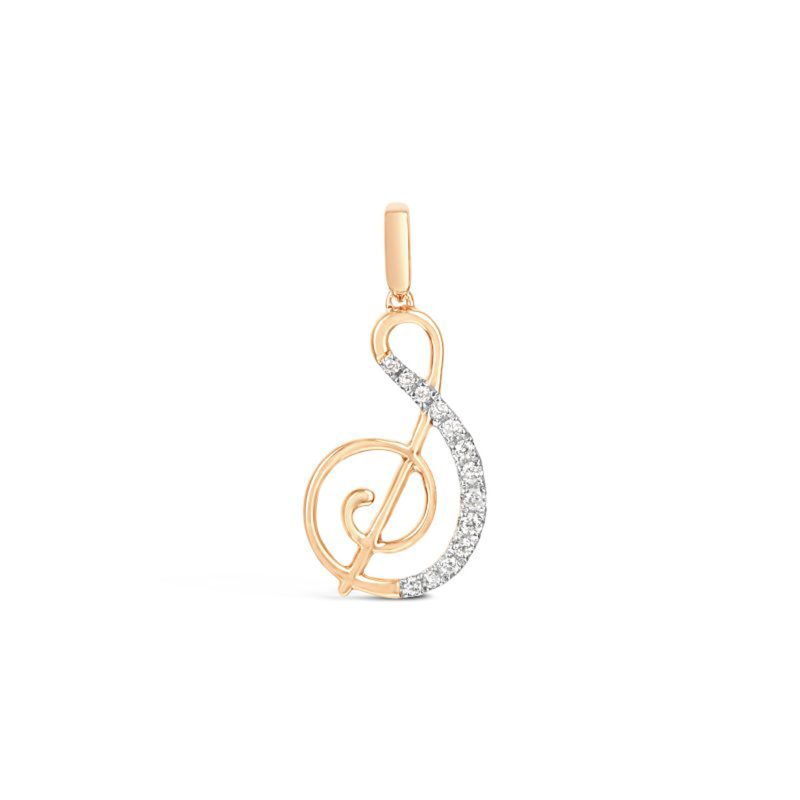 Cursive Letter Pendant