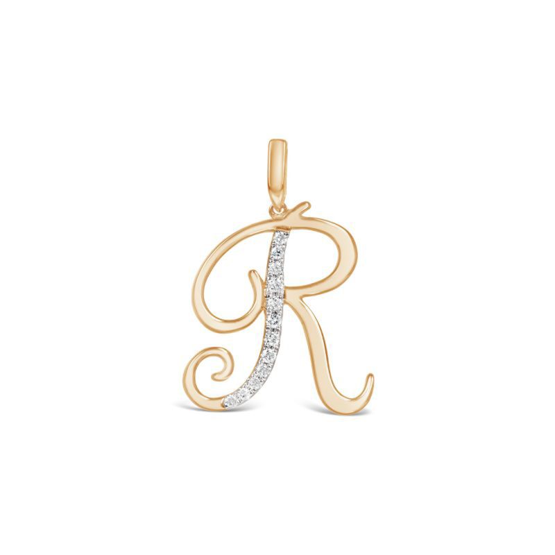 Cursive Letter Pendant