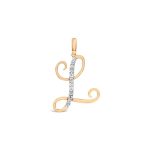 Cursive Letter Pendant