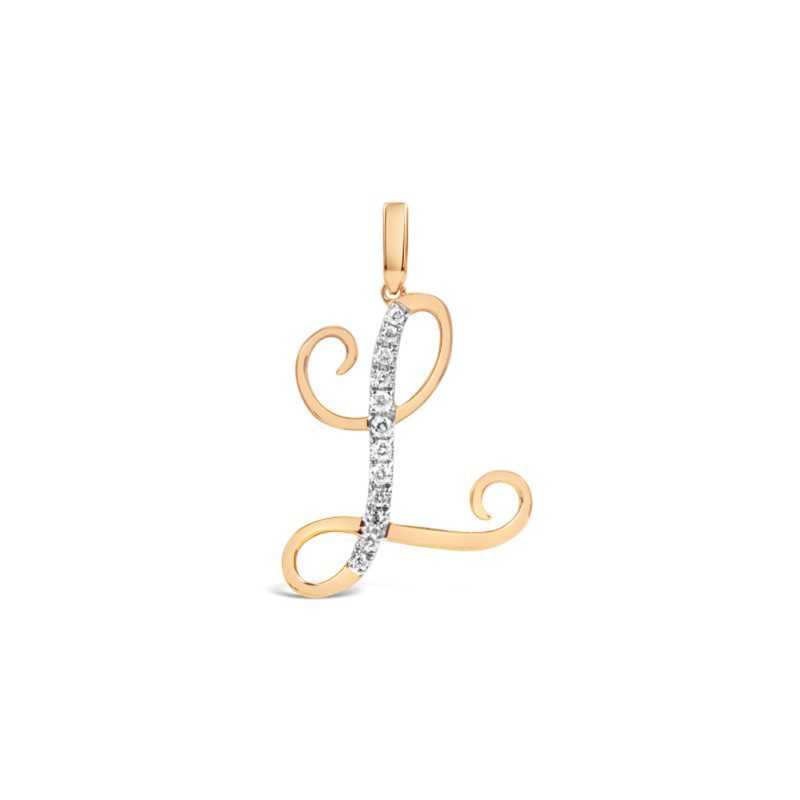 Cursive Letter Pendant