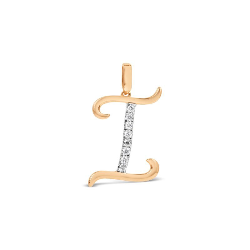 Cursive Letter Pendant