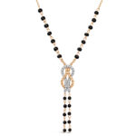Prem Gatho Mangalsutra