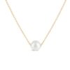 Floating Pearl Necklace