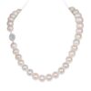 Mina Round Pearl Necklace/ Princess 17-18 inches