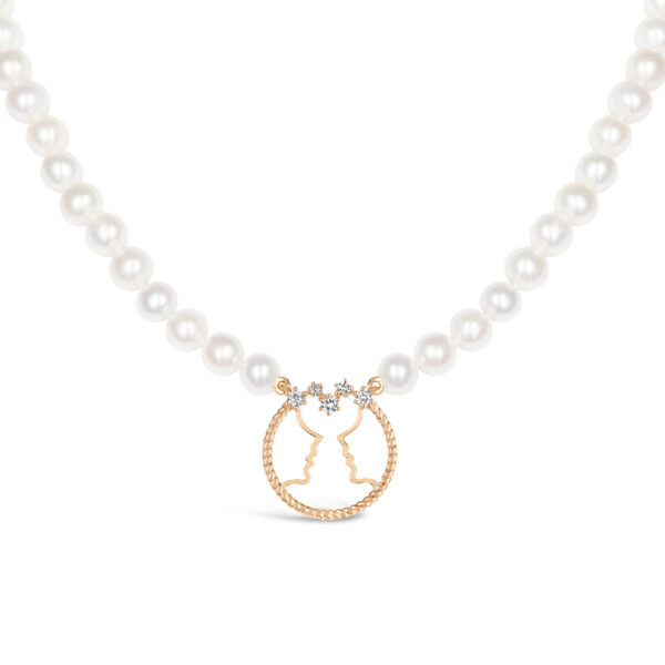 Gemini Zodiac Oval Pearl Necklace