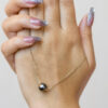 Tahitian Floating Pearl Necklace