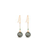 Tahitian Pearl Drop Earrings (with diamond)
